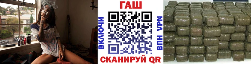 Купить наркотик аптеки Мглин Бутират МАРИХУАНА МЕФ Гашиш