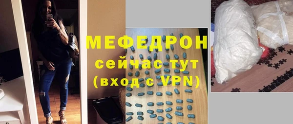 винт Богородицк