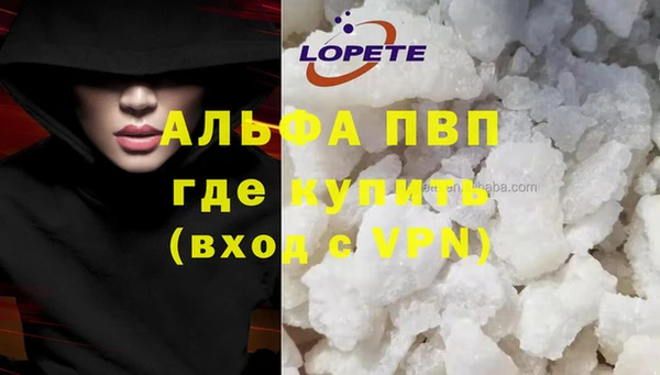 2c-b Богданович