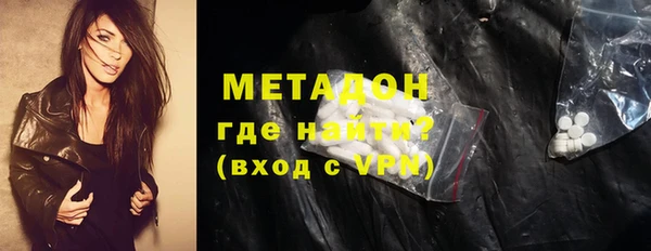 соль курить ск Белоозёрский