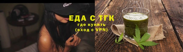 винт Богородицк