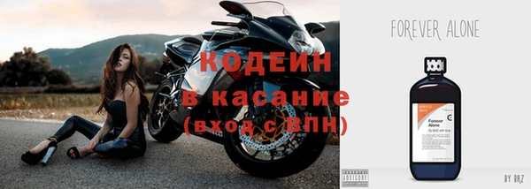 соль курить ск Белоозёрский