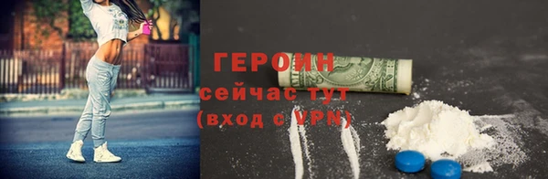 2c-b Богданович