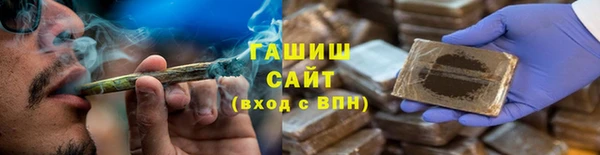 2c-b Богданович