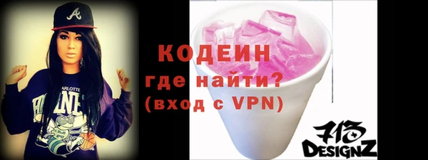 винт Богородицк