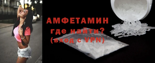 2c-b Богданович