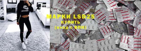 2c-b Богданович