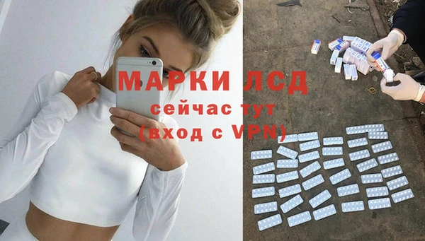 соль курить ск Белоозёрский