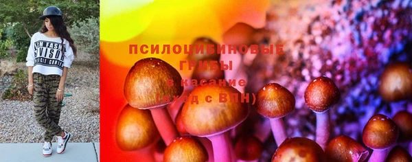 соль курить ск Белоозёрский