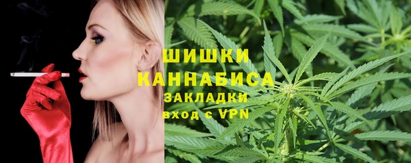 винт Богородицк