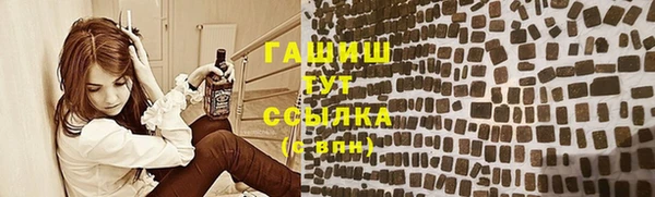 винт Богородицк