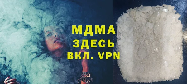 2c-b Богданович