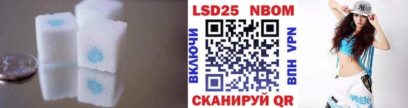 хочу   гидра ССЫЛКА  LSD-25 экстази кислота  Мглин 