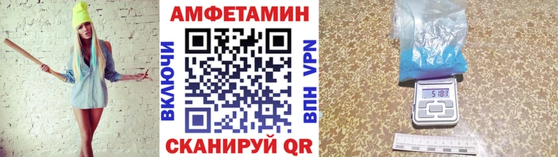 наркотики  Мглин  кракен вход  Метамфетамин кристалл 